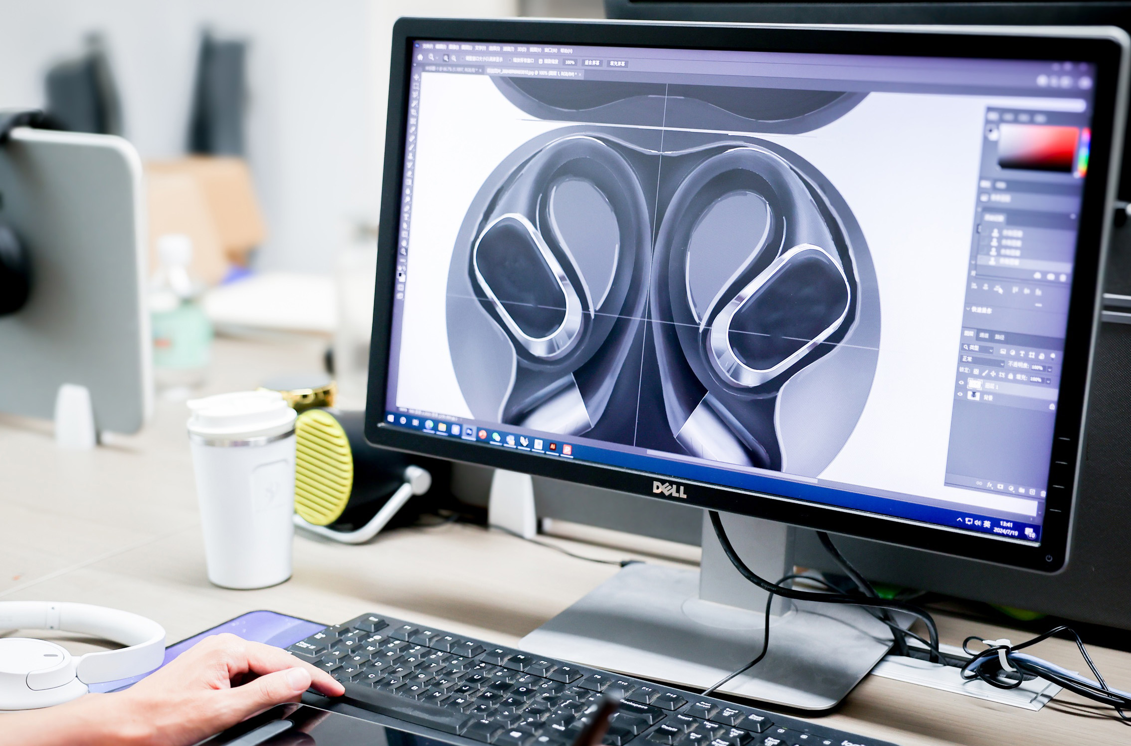 Product Design & Development